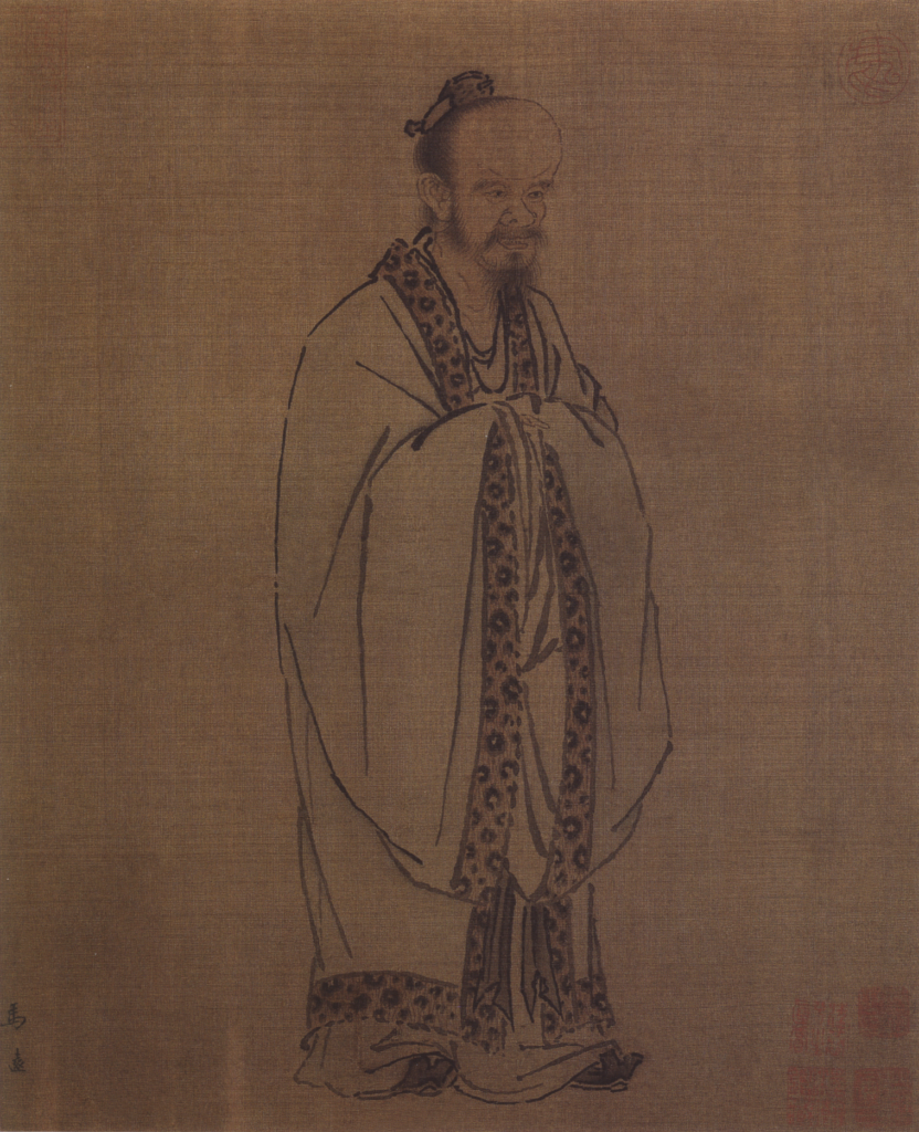 Portrait of Confucius